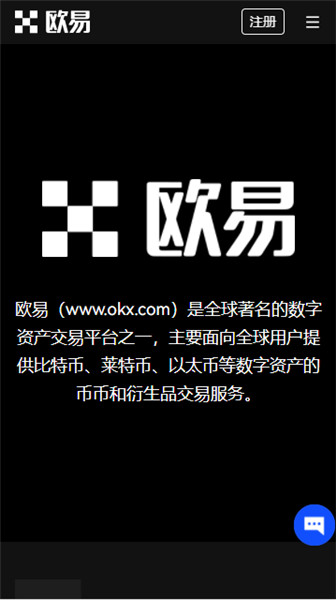 cs1.63dm什么意思？ 