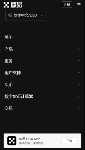 动态市盈率高好还是低好什么意思？ 动态市盈率高好还是低好什么意思？