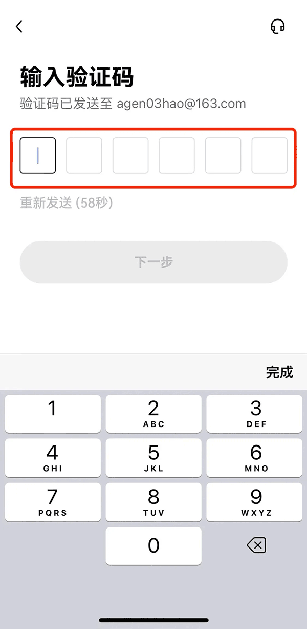 1099美元=人民币什么意思？ 1099美元 = 人民币什么意思？及1099美元是人民币多少钱