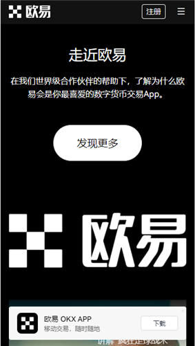 movr什么意思？ Movr什么意思