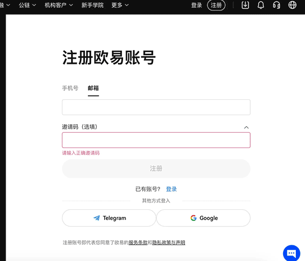 人民币符号后面要加元吗什么意思？