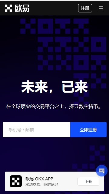 nicer什么意思？ nicer什么意思？及nicer什么意思中文意思