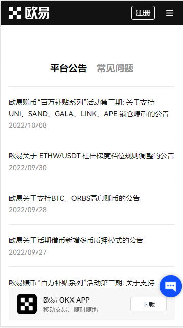 st开头的股票啥意思什么意思？ ST开头的股票啥意思？ST开头的股票代表什么？