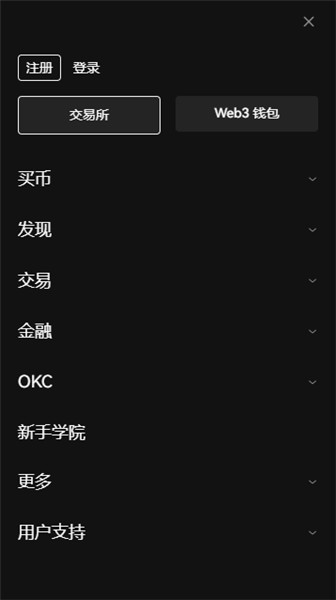二硝基甲苯是什么意思？
