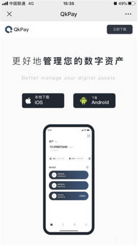 韩币对美金汇率什么意思？