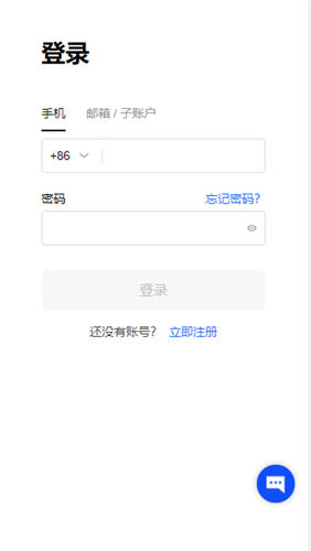 原币什么意思？ 原币什么意思？——了解货币的基本概念