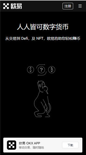 比特币实时价格什么意思？ 比特币实时价格的意思及详细描述