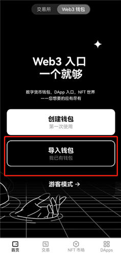 关键词"reli"的意思是什么？