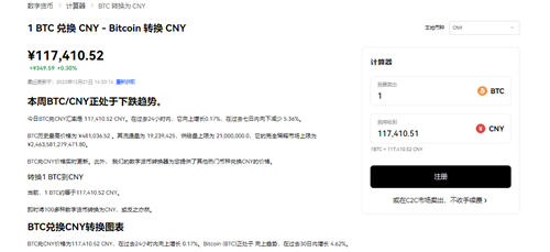 hup的意思是什么？