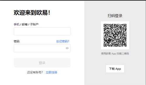 美金兑欧元汇率什么意思？ 美金兑欧元汇率是什么意思？